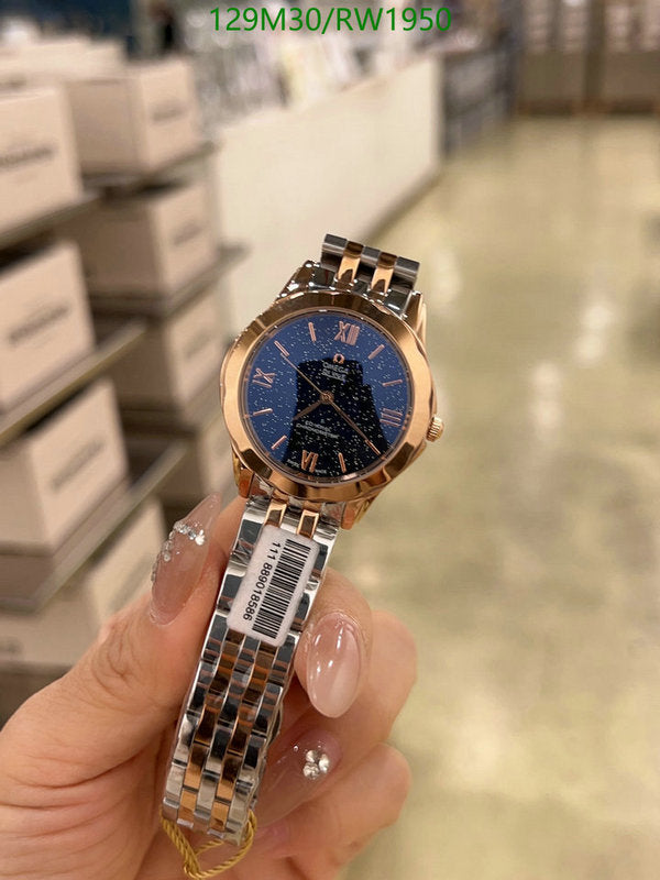 SAMC - OG Watches - 102