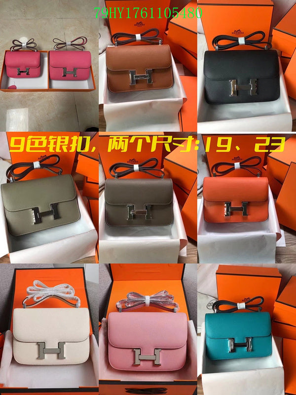 Glami - HMS Bags - 464