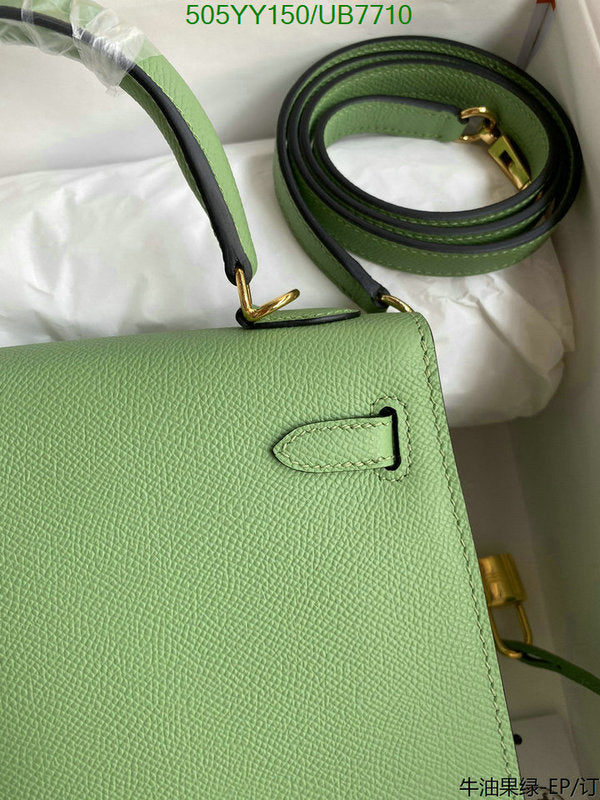SAMC - HMS Bags - 558
