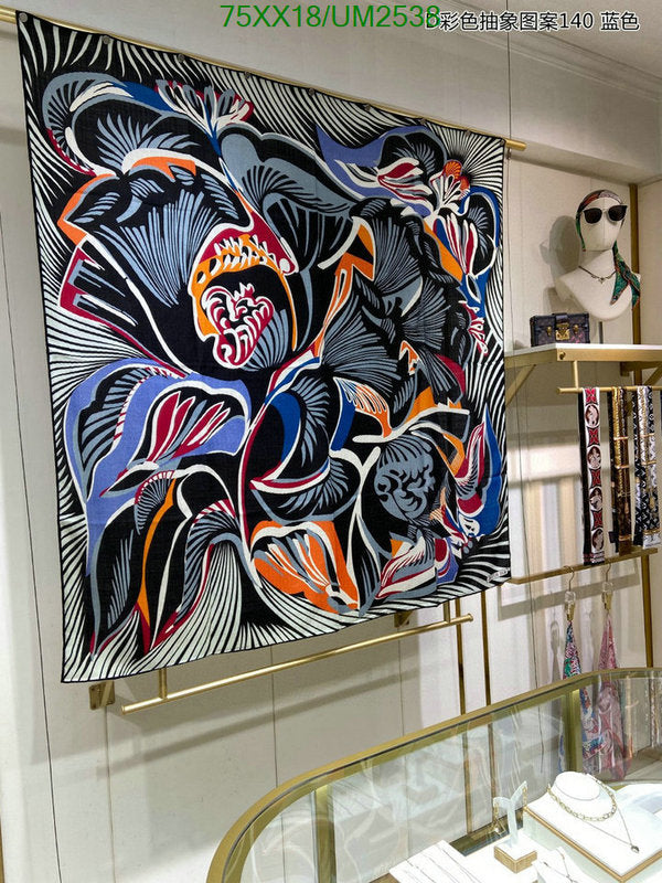 SAMC - DOR Scarves - 190