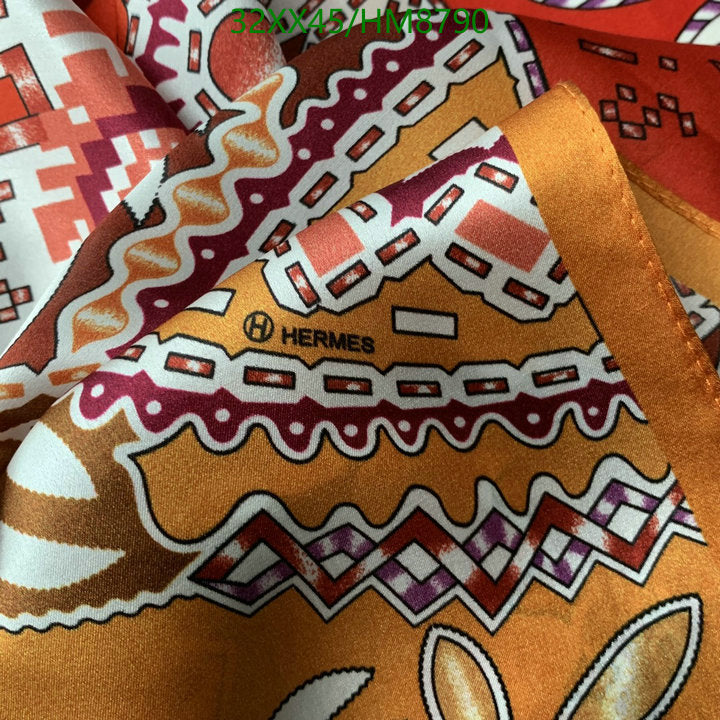 SAMC - HMS Scarves - 708