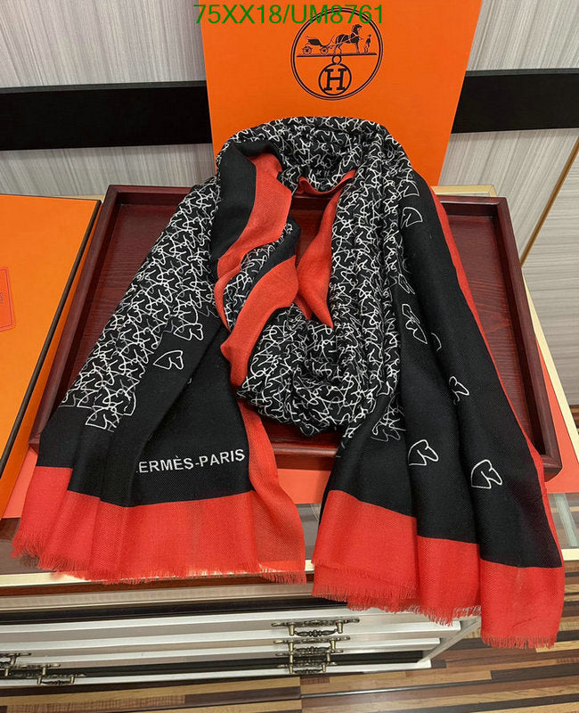 SAMC - HMS Scarves - 368