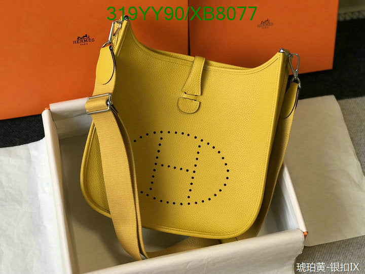 SAMC - HMS Bags - 467