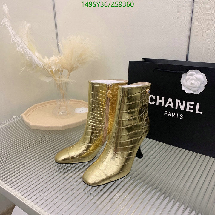 SAMC - Mix Boots - 191