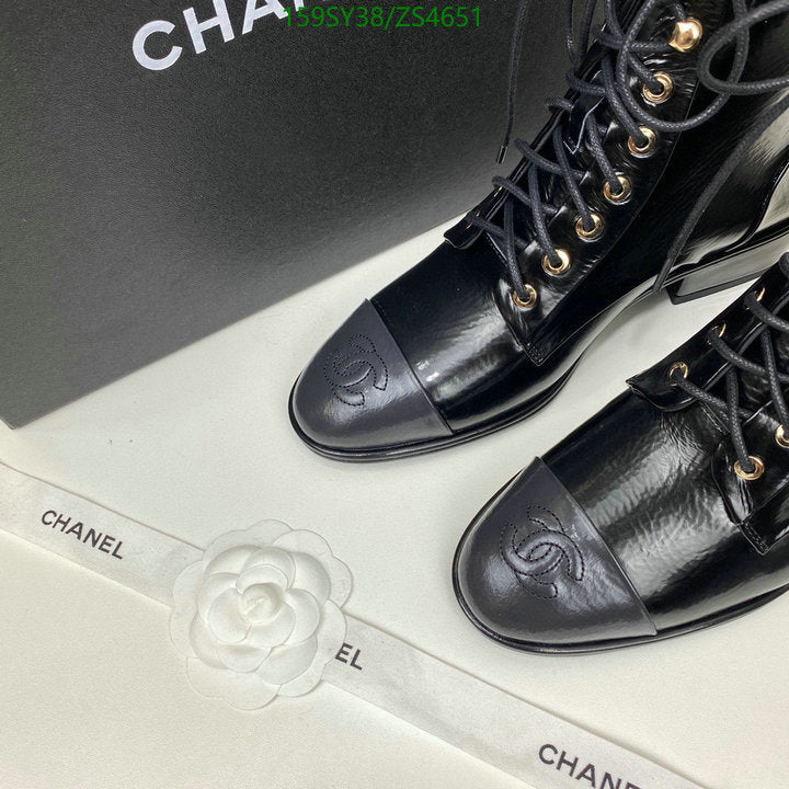 SAMC - Mix Boots - 427