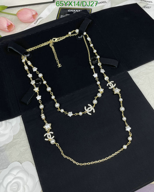 SAMC - CHL Jewelry Necklace - 086