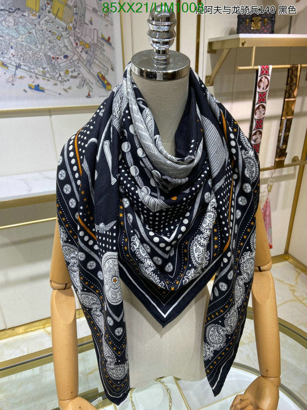 SAMC - HMS Scarves - 509