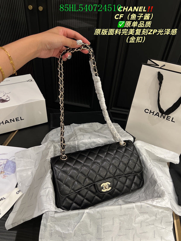 Glami - CHL Bags - 357