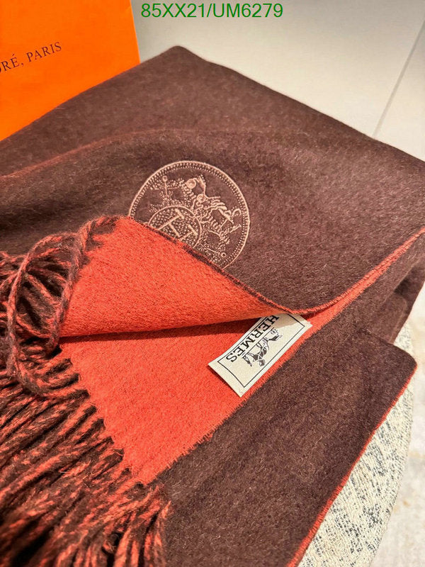 SAMC - HMS Scarves - 396