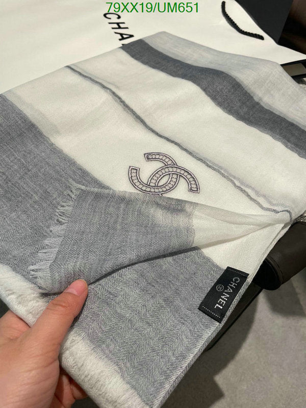 SAMC - CHL Scarves - 509