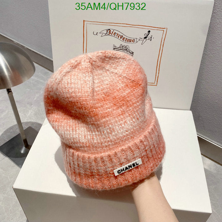 SAMC - CHL Caps & Hats - 239