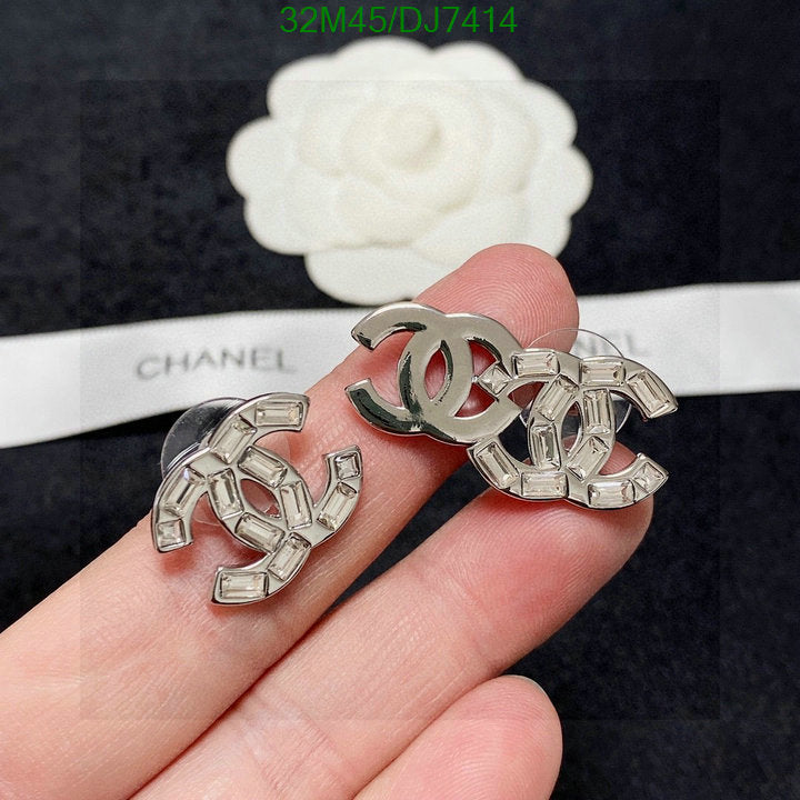 SAMC - CHL Jewelry - 065
