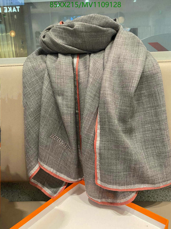 SAMC - HMS Scarves - 884