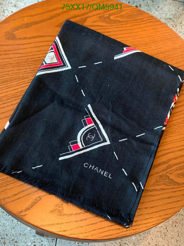 SAMC - CHL Scarves - 617