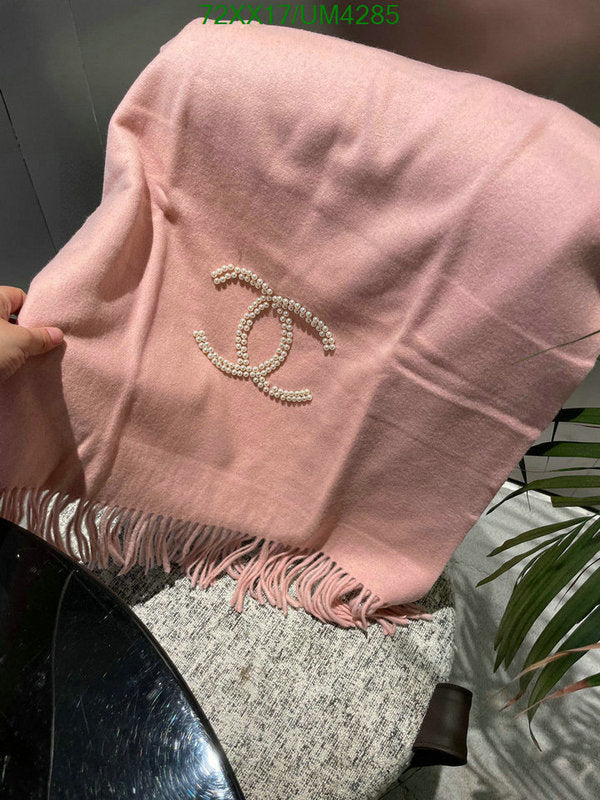 SAMC - CHL Scarves - 336