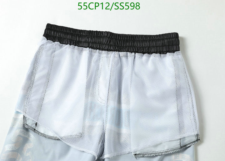 SAMC - DOR Swimsuits - 180