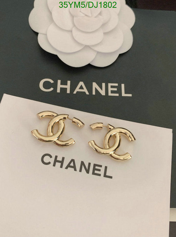 SAMC - CHL Jewelry - 136