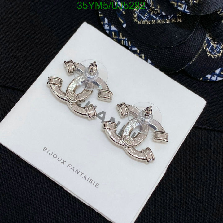 SAMC - CHL Jewelry - 436