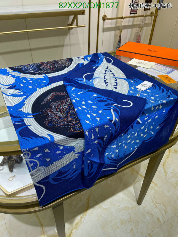 SAMC - HMS Scarves - 674