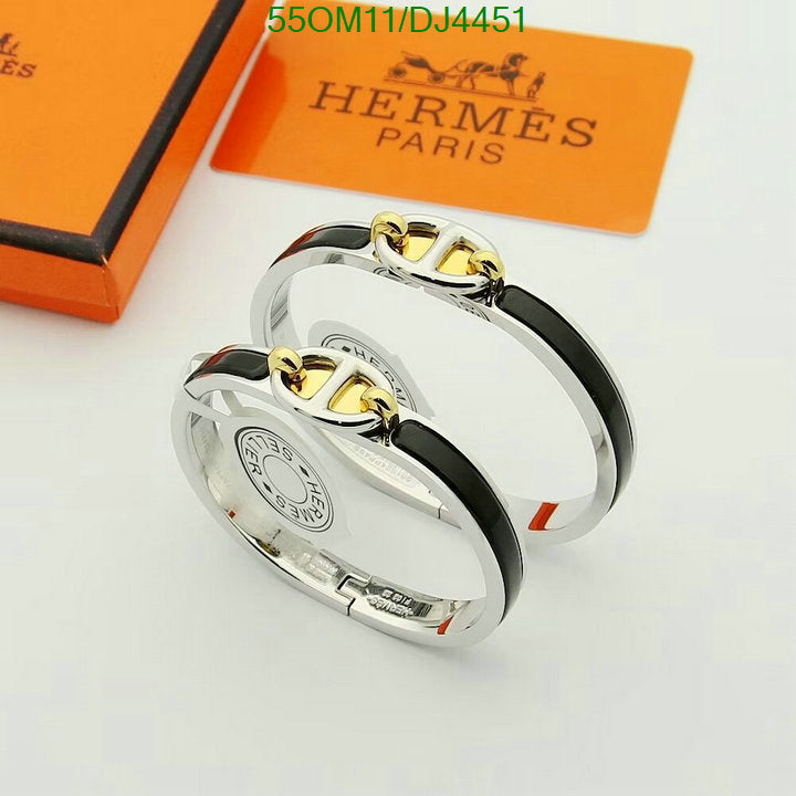 SAMC - HMS Jewelry - 030