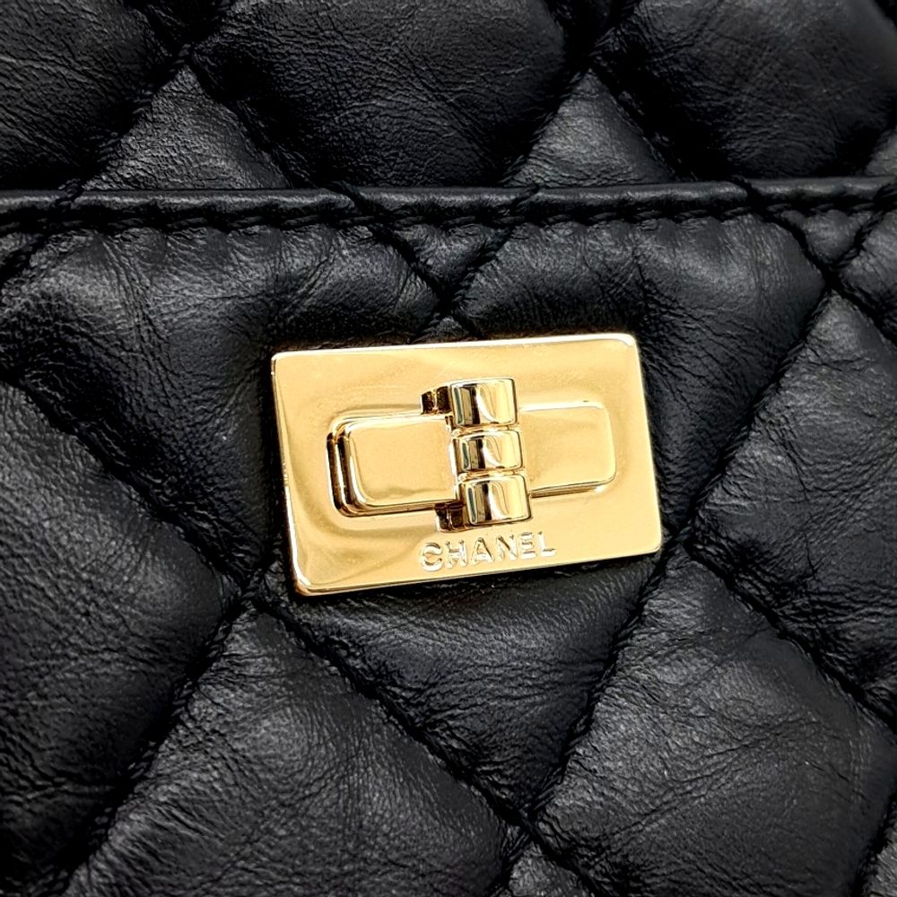 Chanel Vintage 2.55 Mini Camera Bag A91768 (10137149)