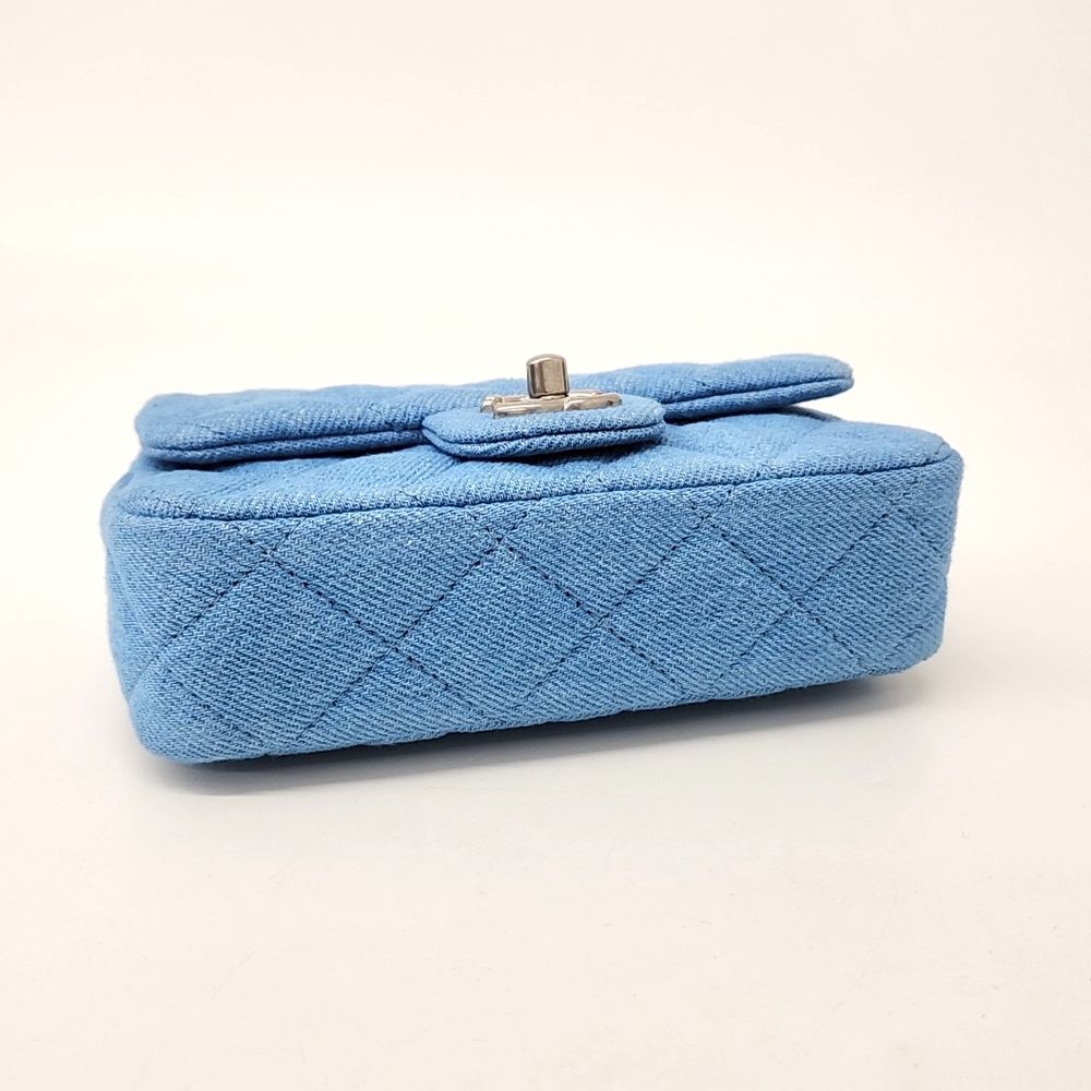 Chanel Denim Heart Ball New Mini Cross Bag As3828 (10175814)