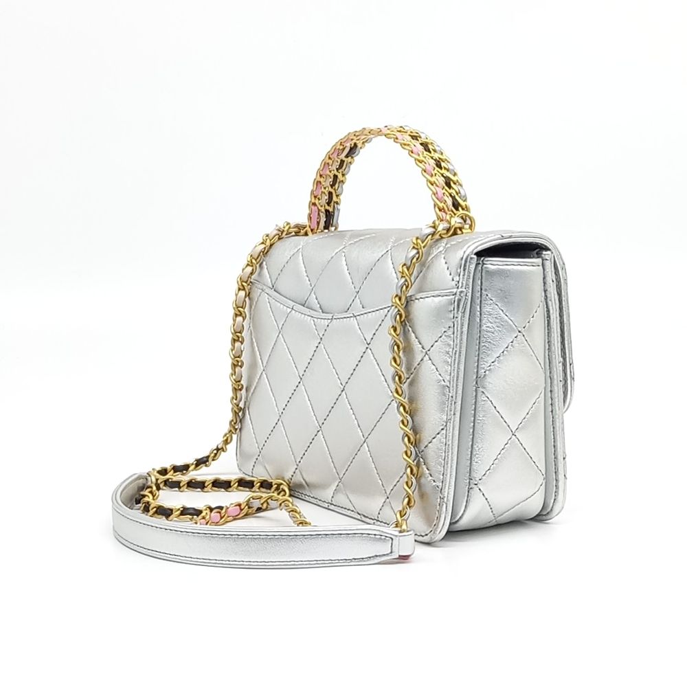 Chanel Rainbow Top Handle Chain Bag (10176943)