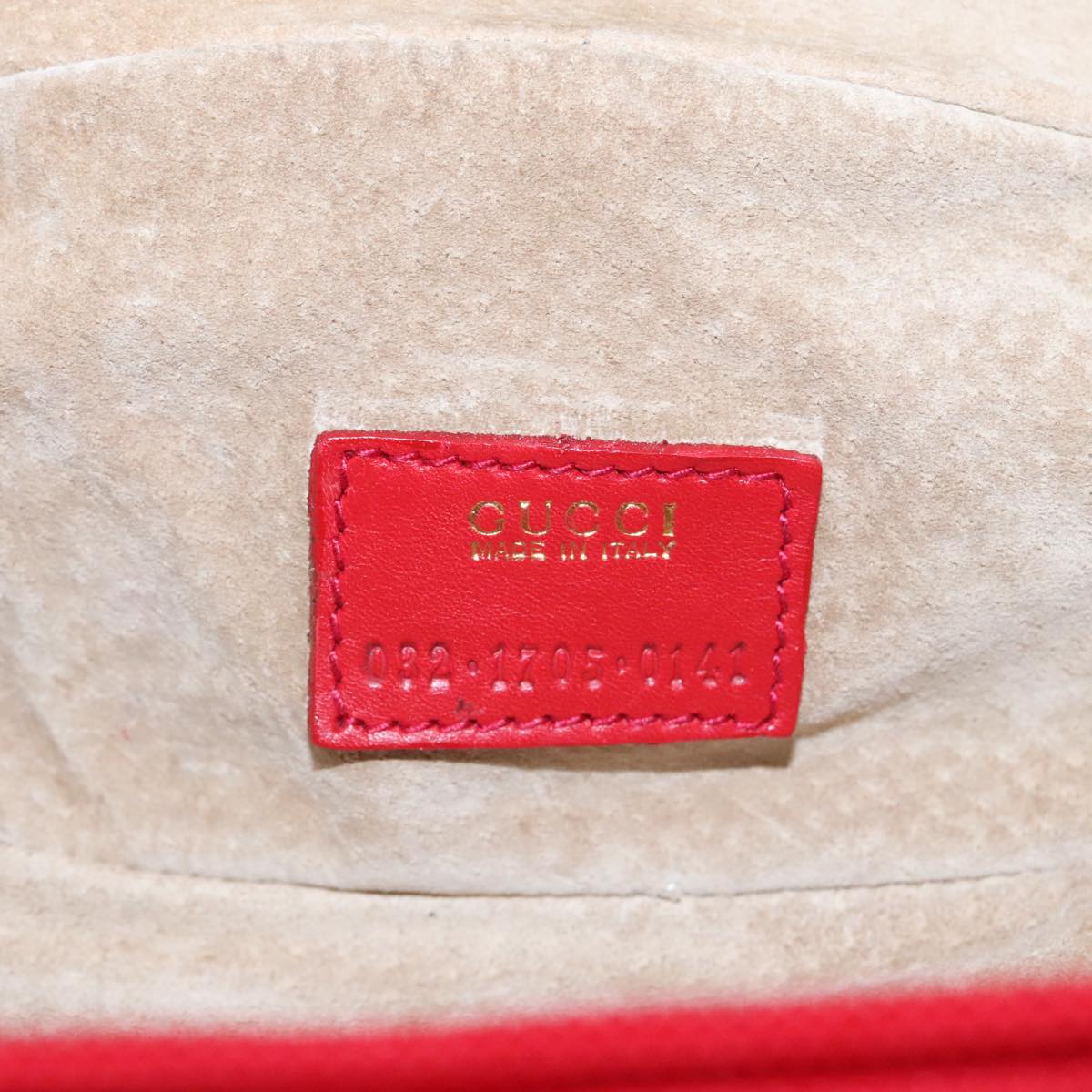GUCCI Vanity Pouch Suede Red Gold mr635