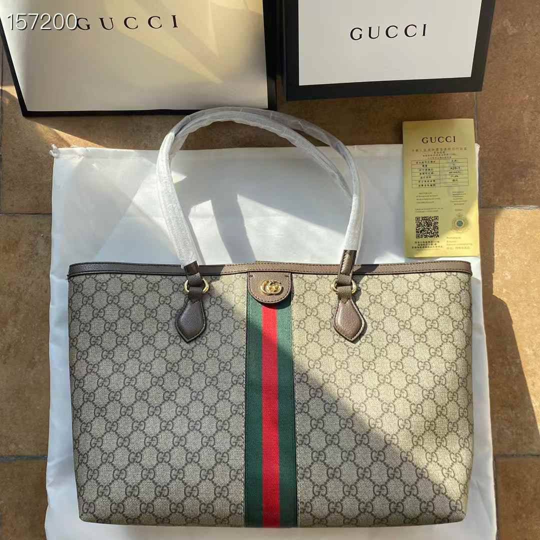 ELE - GG Bags - 1633