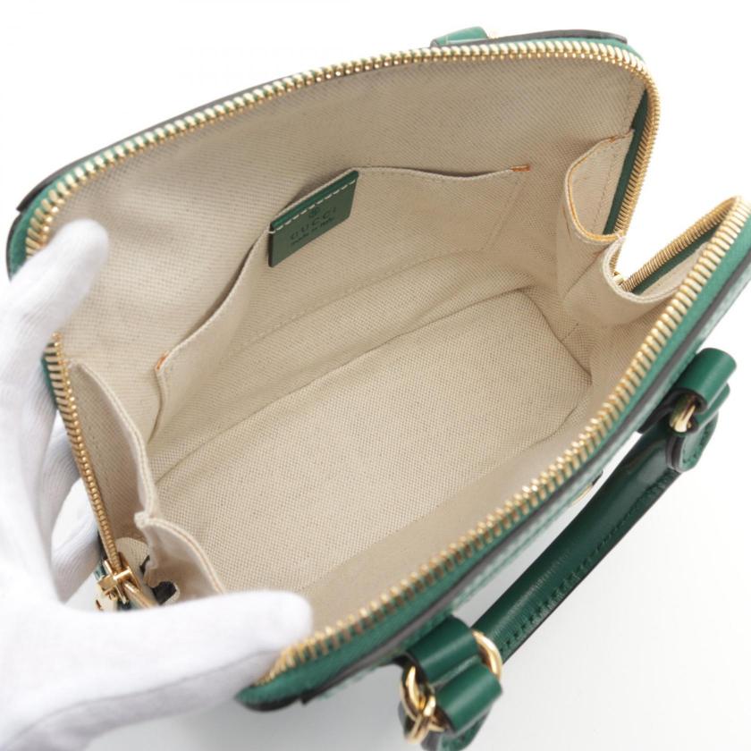 GLM-- Horsebit 1955 Mini Top Handle Bag Green Black Straw Leather 2WAY Handbag