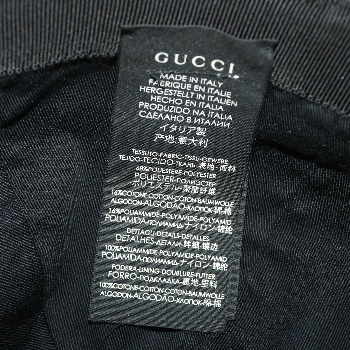 GUCCI GG Canvas Web Sherry Line Cap XL Black Red Green 200035 tb740