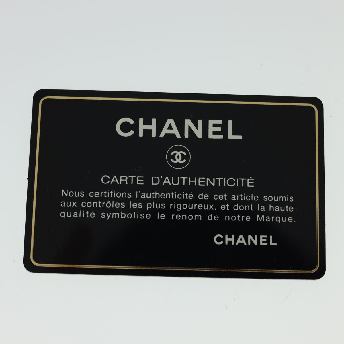 CHANEL Lamb Skin Matelasse Double Chain Shoulder Bag Gray CC am1097gA