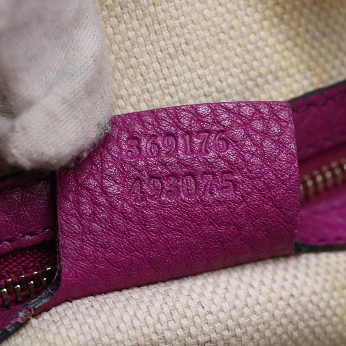 GUCCI Soho Hand Bag Leather 2way Purple 369176 yk8543